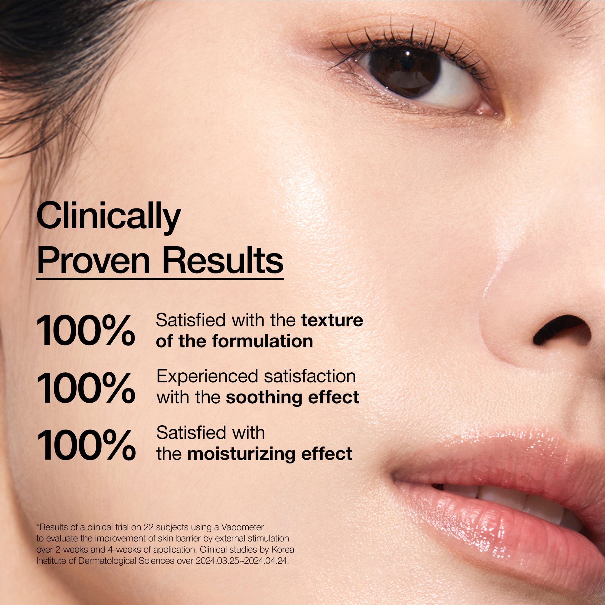 Anua 7 Rice Ceramide Hydrating Barrier Serum 50ml