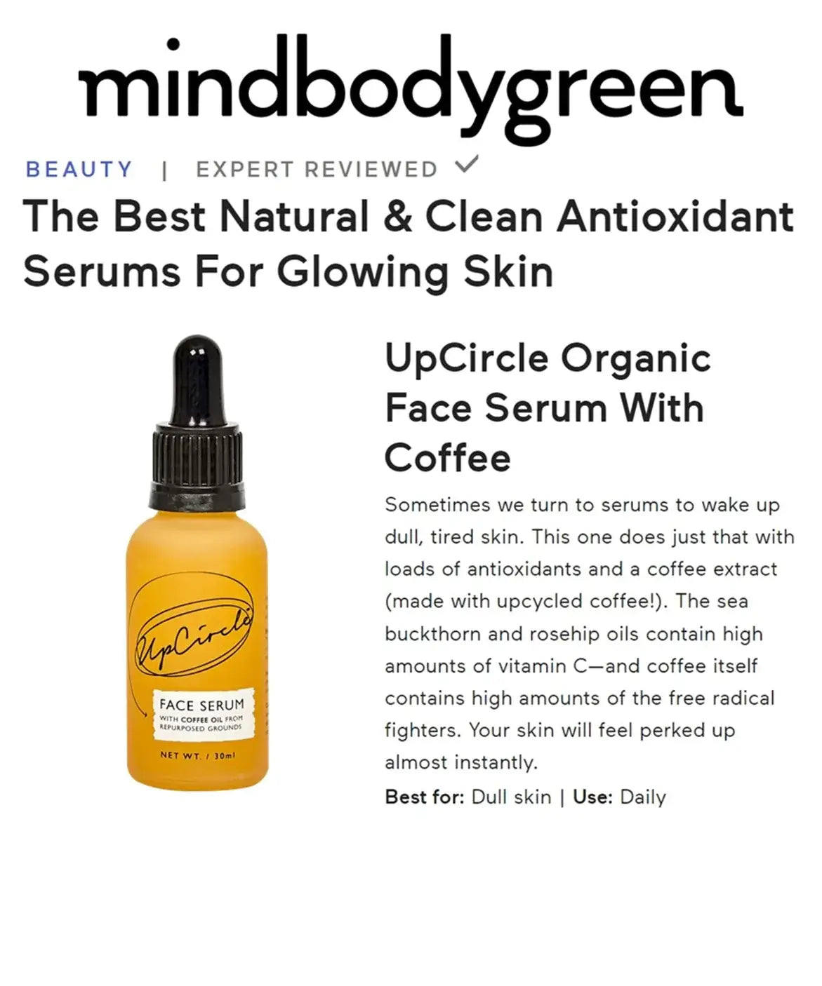UpCircle Wellbeing Gift - Caffeinated Skincare Duo