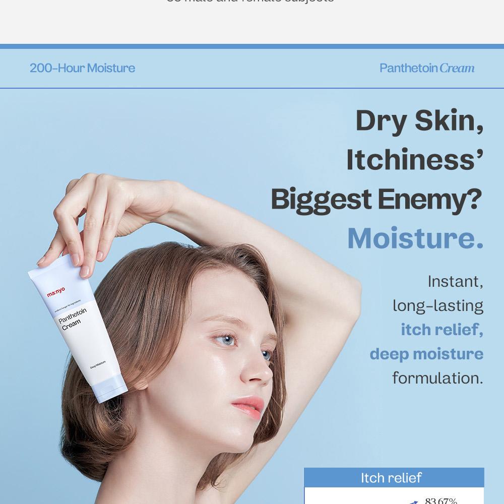 Ma:nyo Panthetoin Cream 80ml
