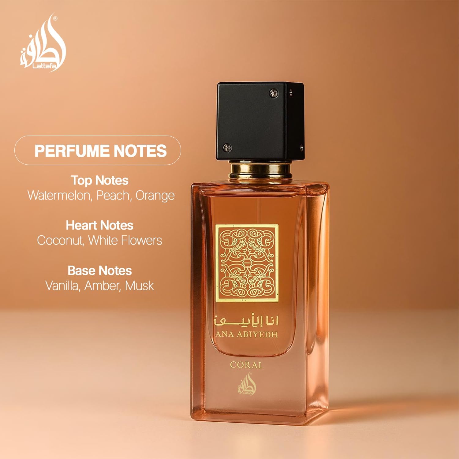 Lattafa Ana Abiyedh Coral Eau De Parfum 60ml