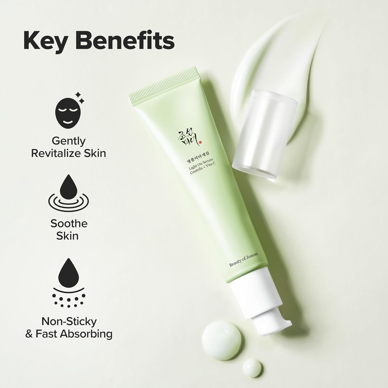 Beauty of Joseon Light On Serum: Centella + Vita C 30ml
