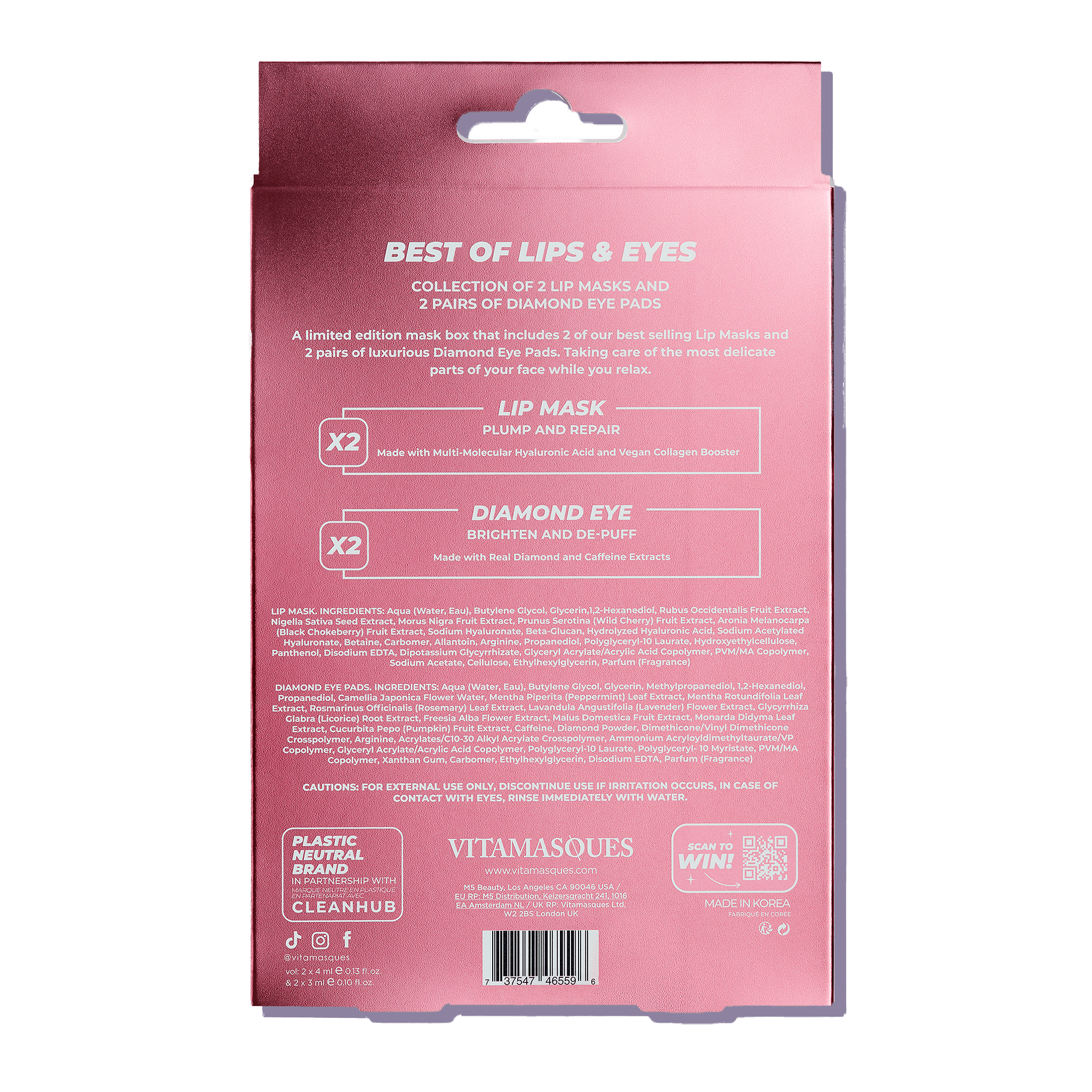 Vitamasques Best of Lips & Eyes Boxset - 4pc