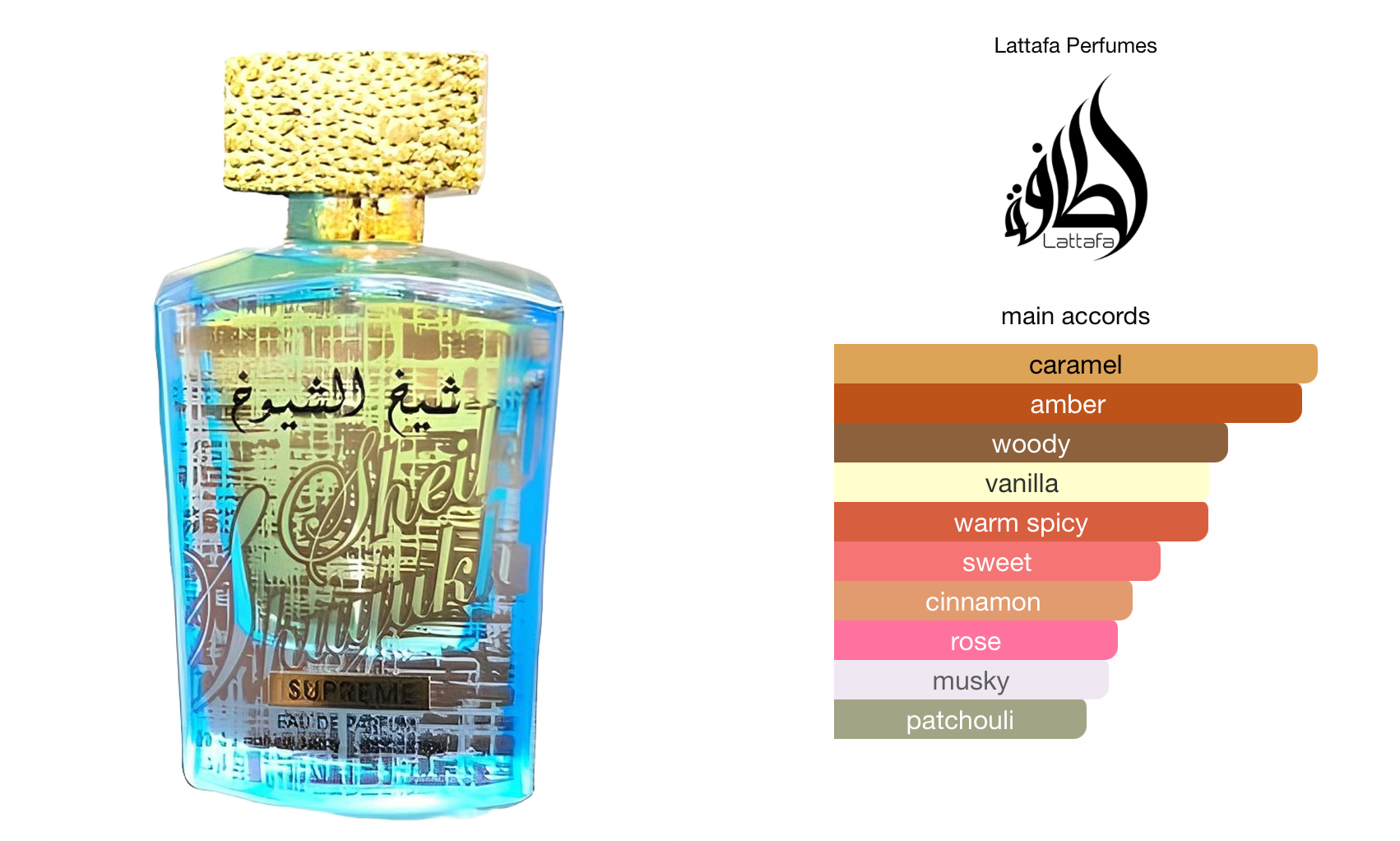 Lattafa Sheikh Shuyukh Supreme Eau De Parfum 100ml