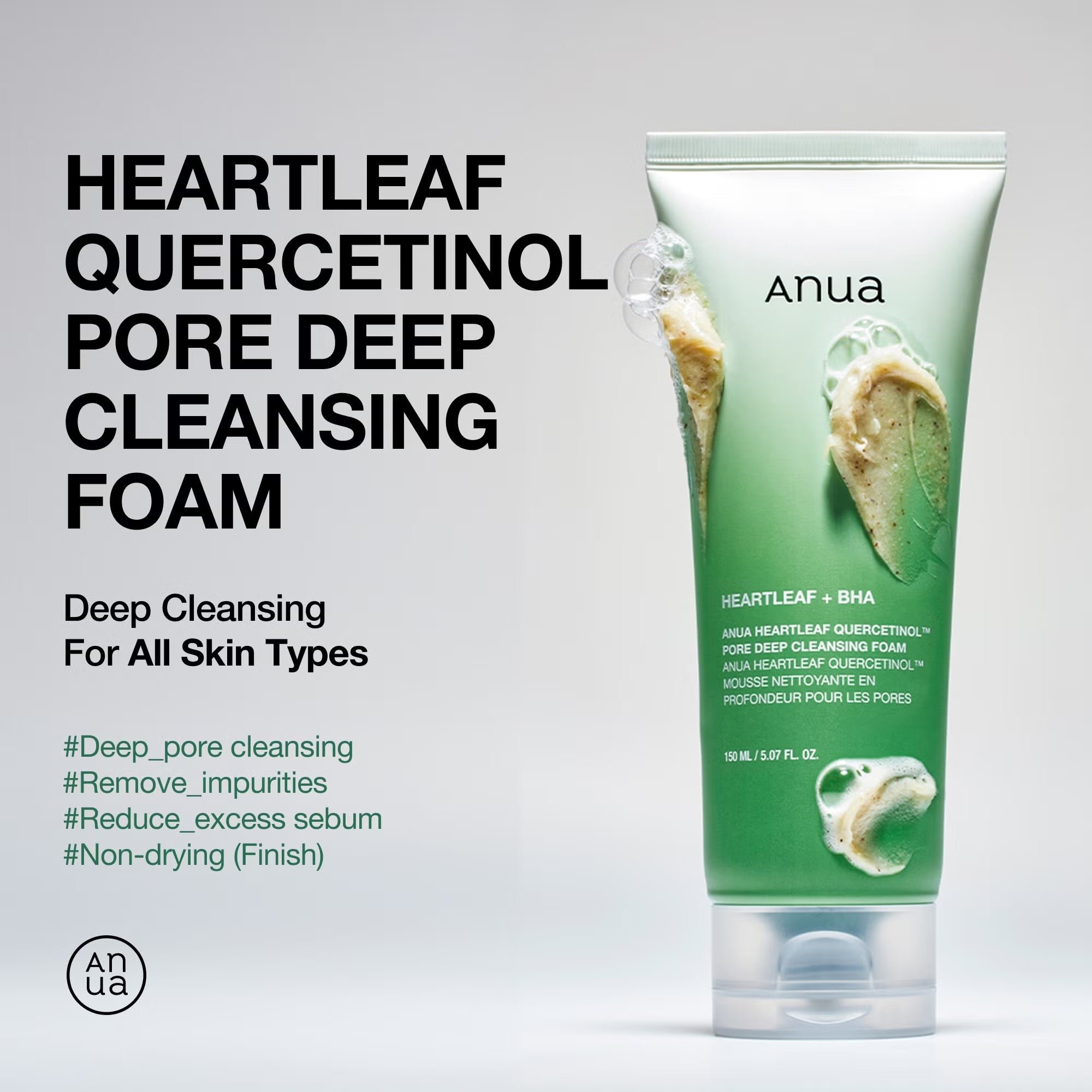 Anua Heartleaf Quercetinol Deep Cleansing Foam 150ml