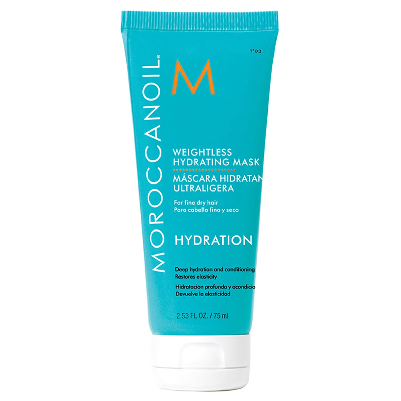 Moroccanoil Weightless Hydrating Mask