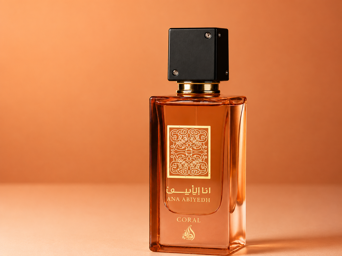 Fragrance