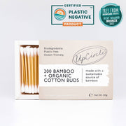 UpCircle Bamboo + Organic Cotton Buds 200pcs