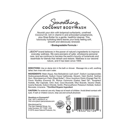 Jason Smoothing Coconut Body Wash 30oz