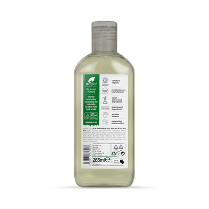 Dr Organic Aloe Vera Shampoo 265ml