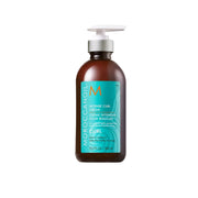 Moroccanoil Intense Curl Cream