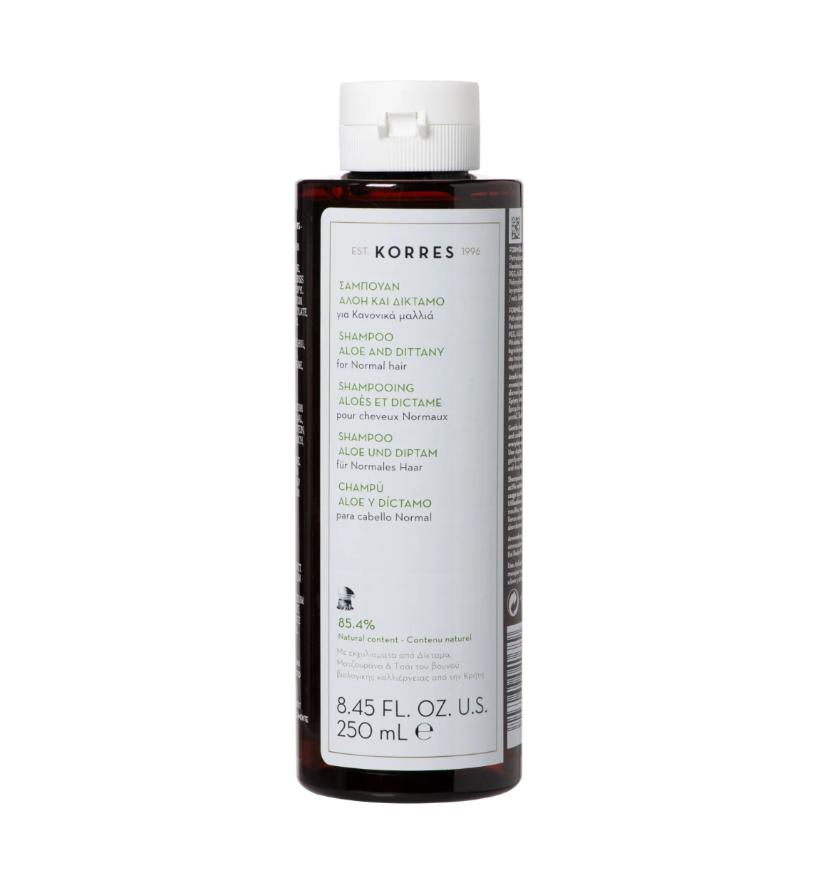 Korres Aloe + Dittany Shampoo for Normal Hair 250ml