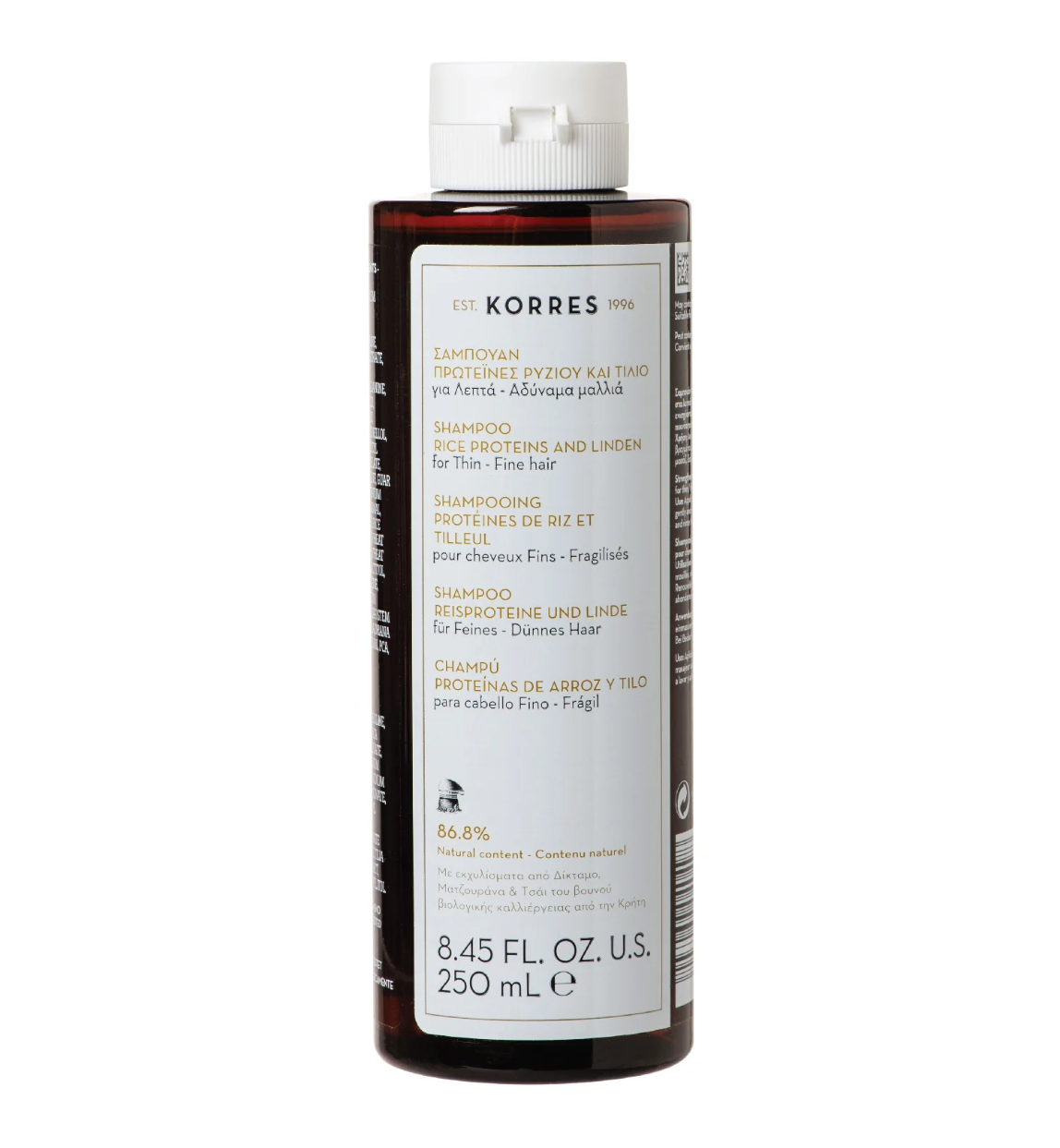 Korres Rice Proteins + Linden Shampoo for Thin Hair 250ml