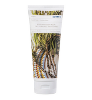 Forest Cedar Body Smoothing Milk 200ml – nourishing moisturiser with almond oil and woody scent