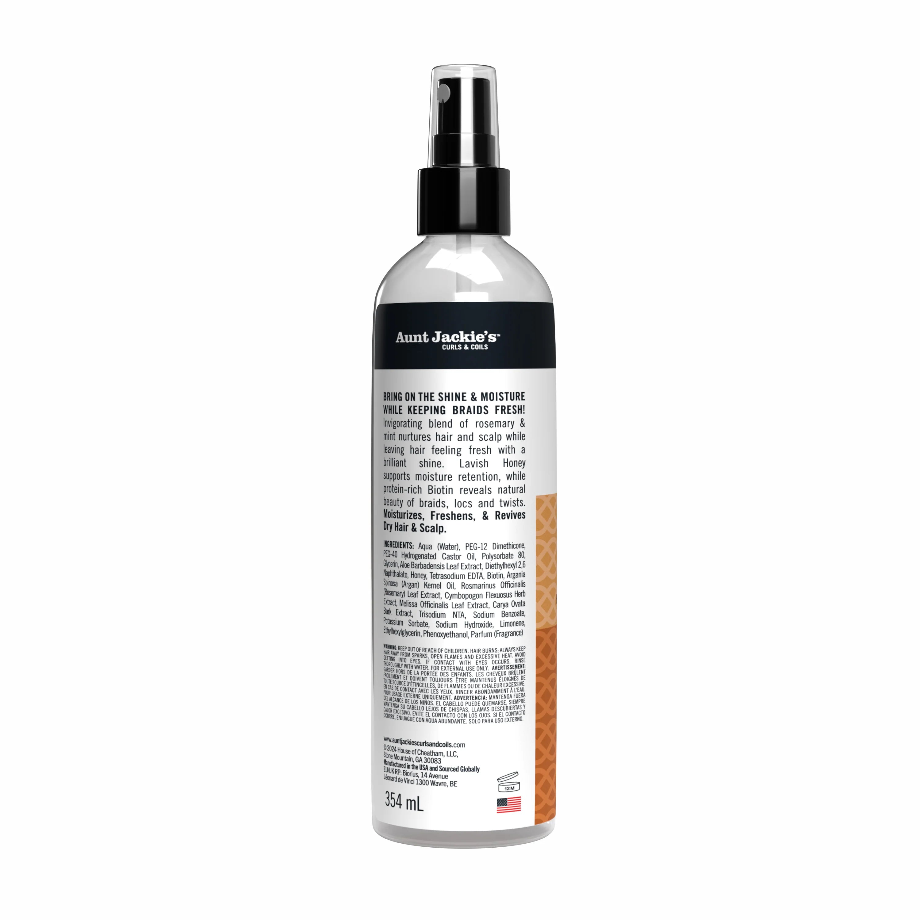 Aunt Jackie's Oh So Strong! Shine Boosting Moisturizer 12oz