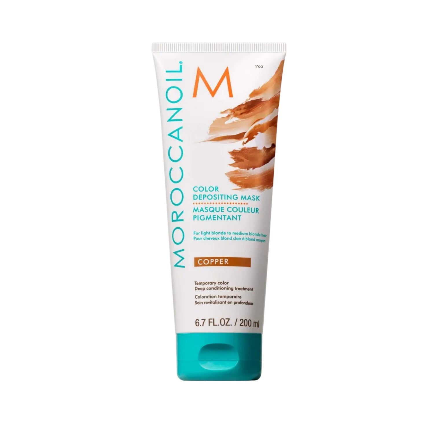 Moroccanoil Color Depositing Mask Copper