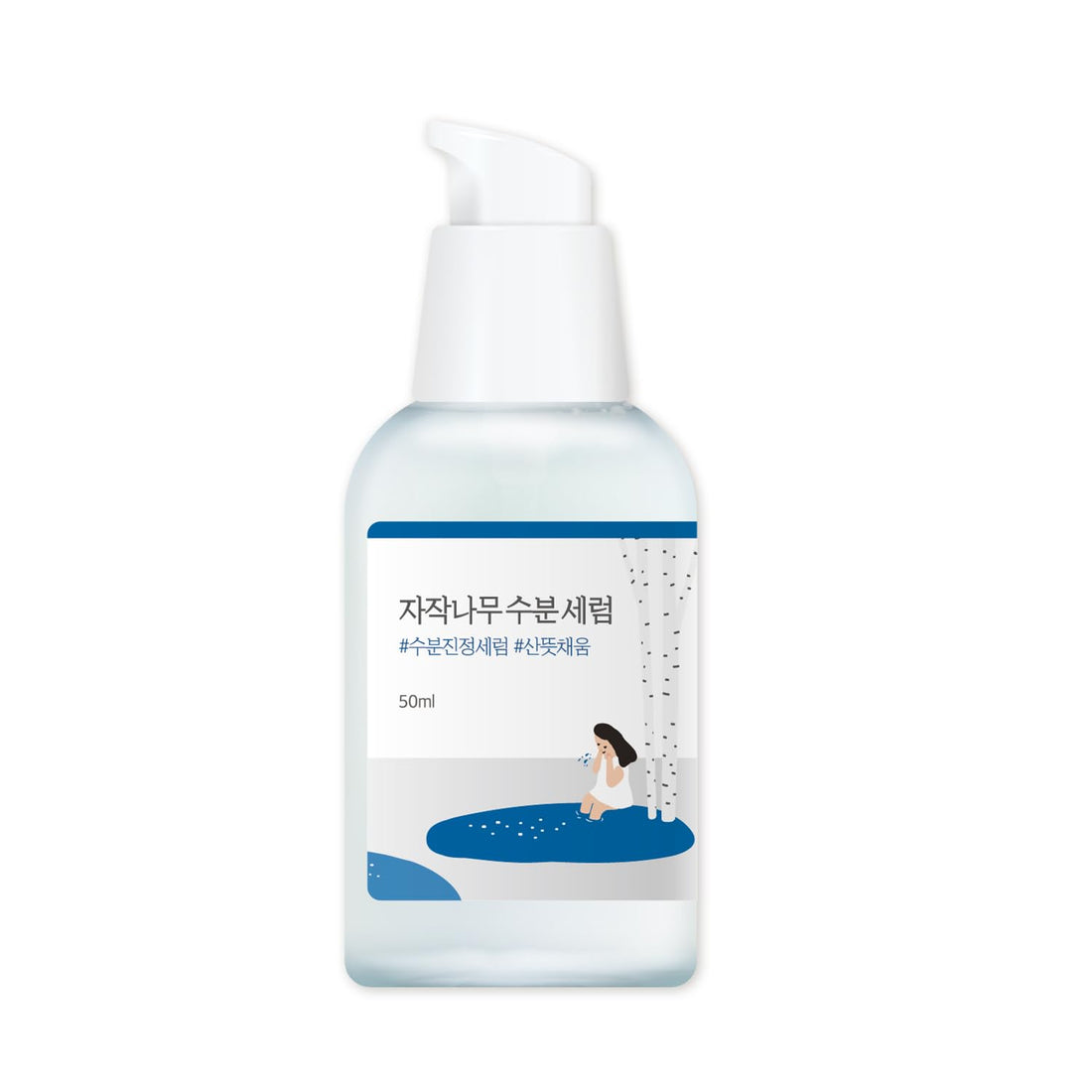 Round Lab Birch Juice Moisturizing Serum 50ml