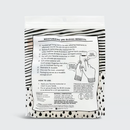 Kitsch Moisturizing Spa Gloves