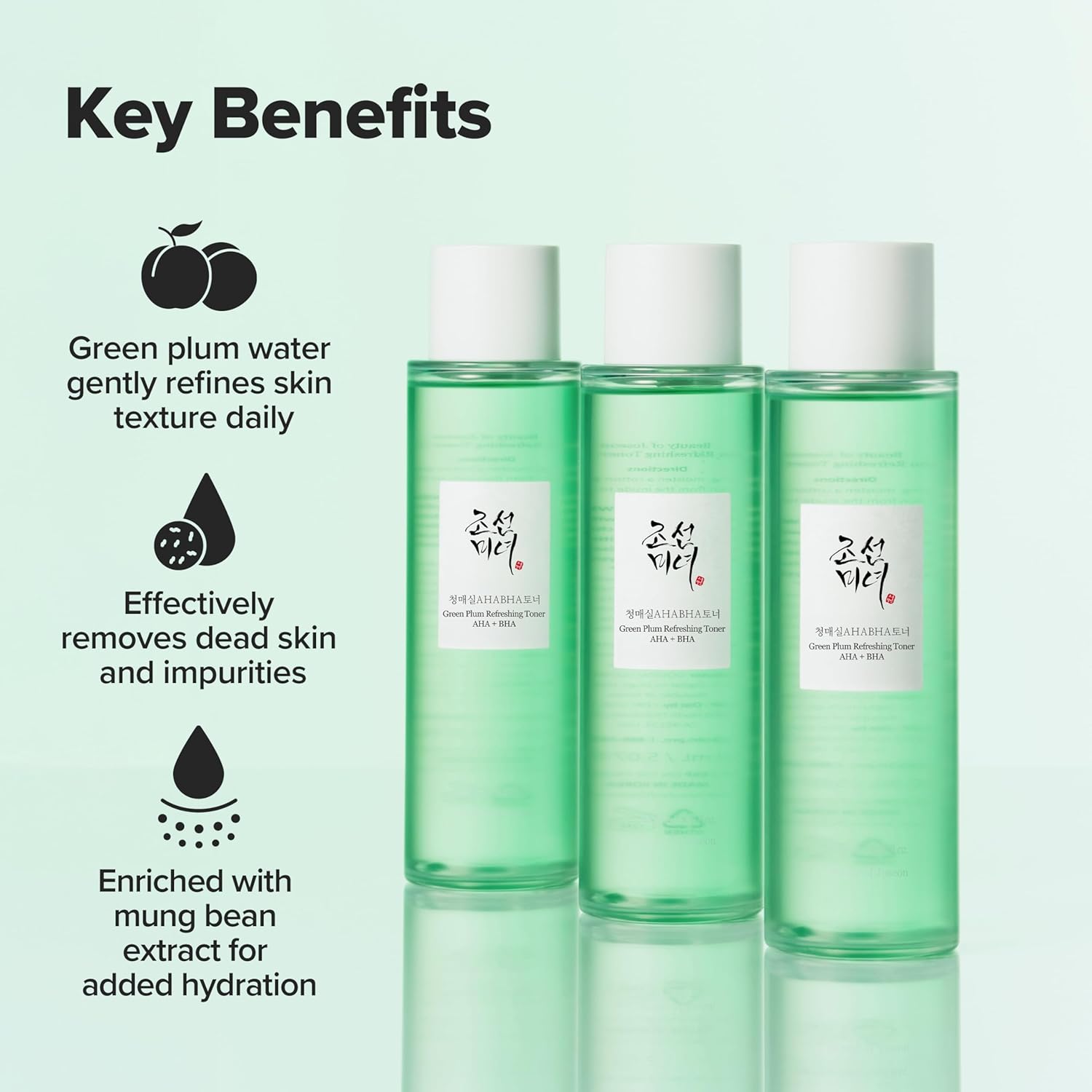 Beauty of Joseon Green Plum Refreshing Toner : AHA + BHA 150ml