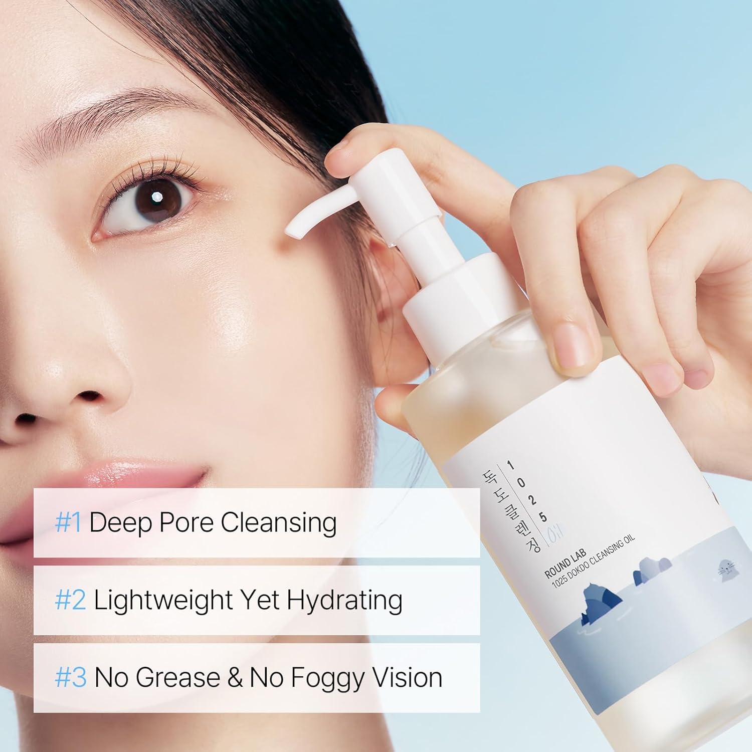 Round Lab 1025 Dokdo Cleansing Oil 200ml