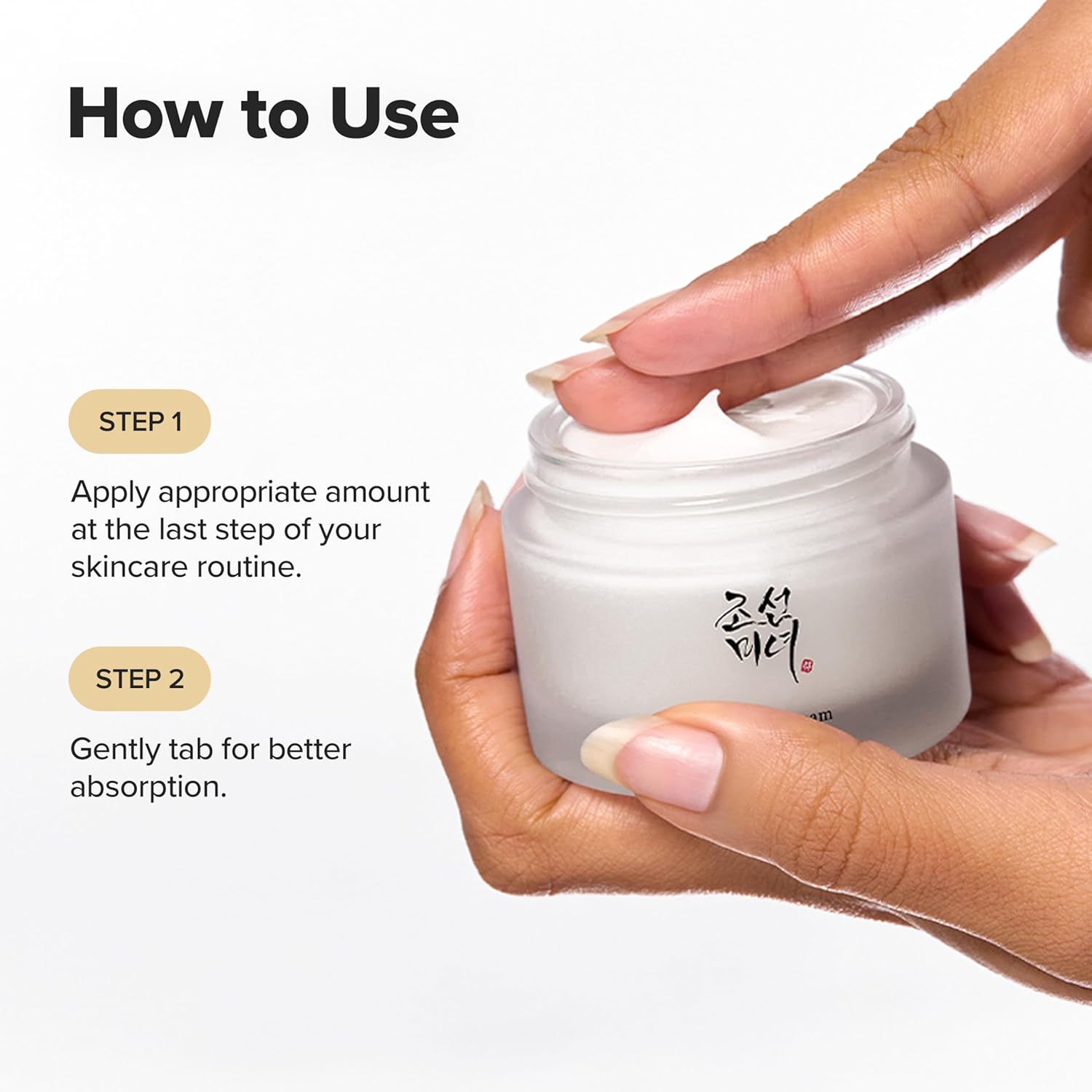 京の月 MOON BEAUTY CREAM 34g 京の月 MOON BEAUTY CREAM 34g Night