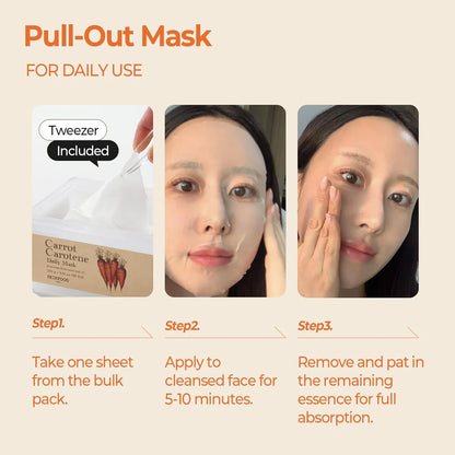 SKINFOOD Carrot Carotene Daily Mask (30 Sheets)