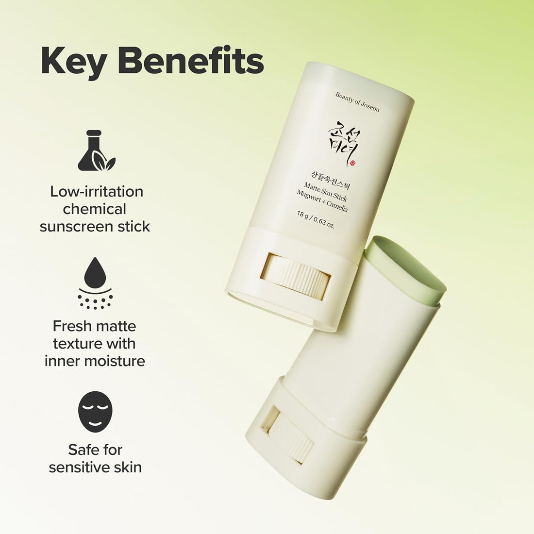 Beauty of Joseon Matte Sun Stick Mugwort + Camilia SPF50 PA++++ 18g