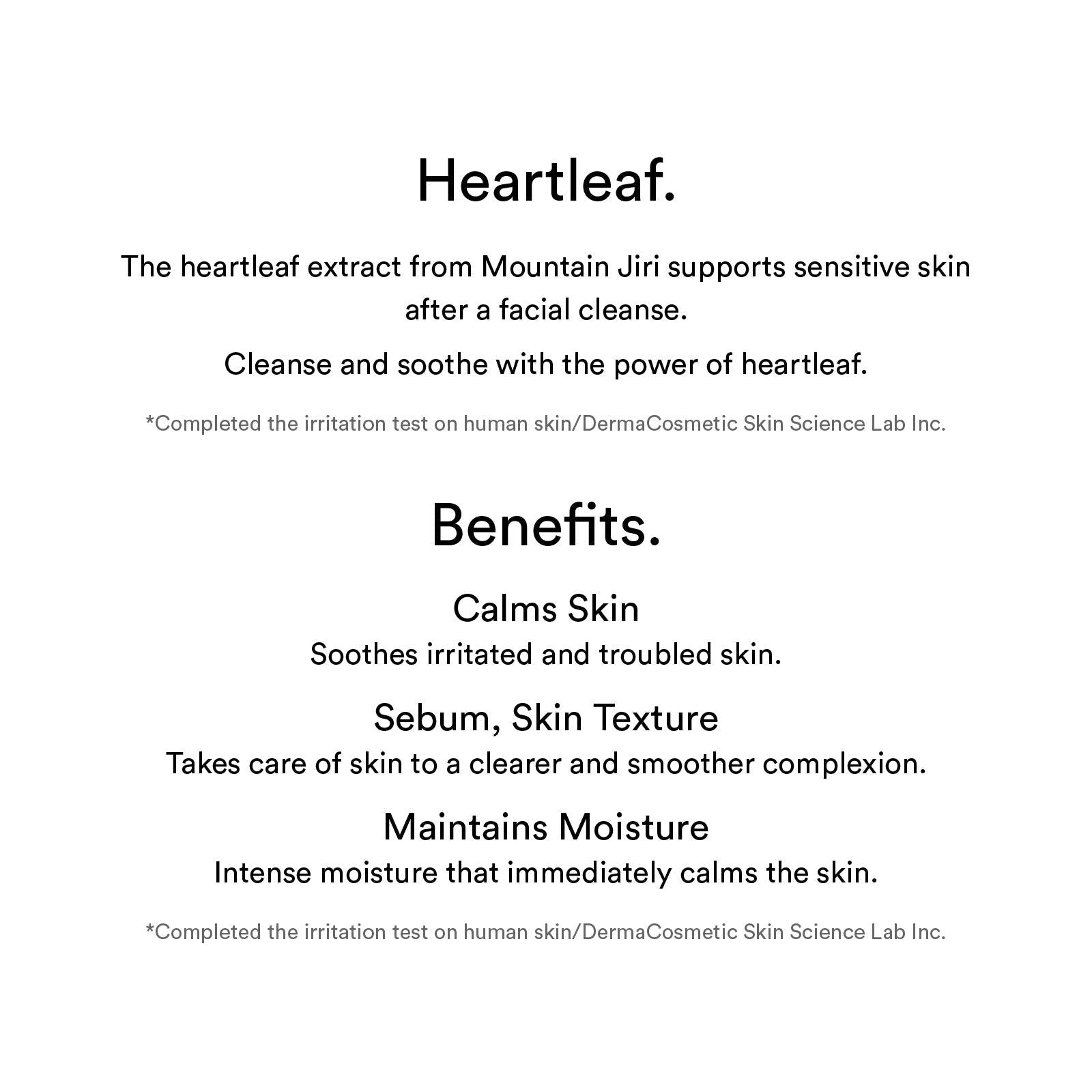 Abib Pore Cleansing Oil Heartleaf Oil-Wash 200ml