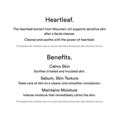 Abib Pore Cleansing Oil Heartleaf Oil-Wash 200ml