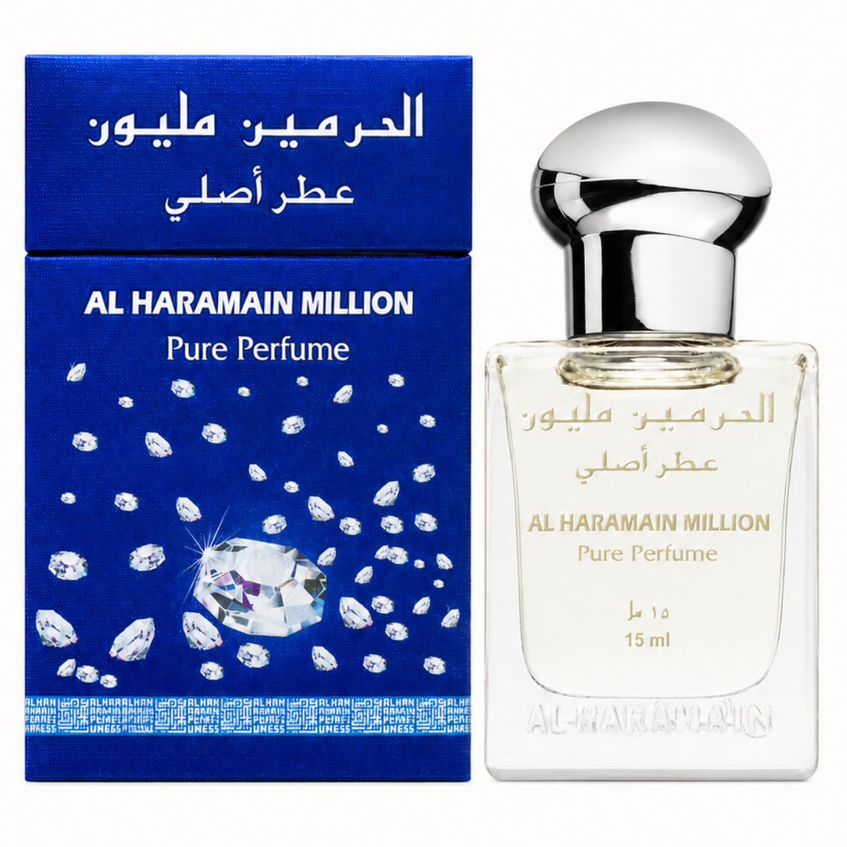 Al Haramain Million Pure Perfume 15ml clear glass bottle with silver cap, displayed beside its blue diamond-design presentation box