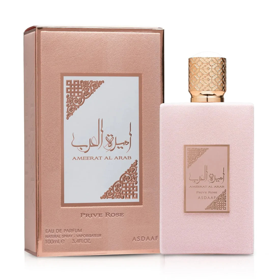 Lattafa Asdaaf Ameer Al Arab Prive Rose Eau De Parfum 100ml