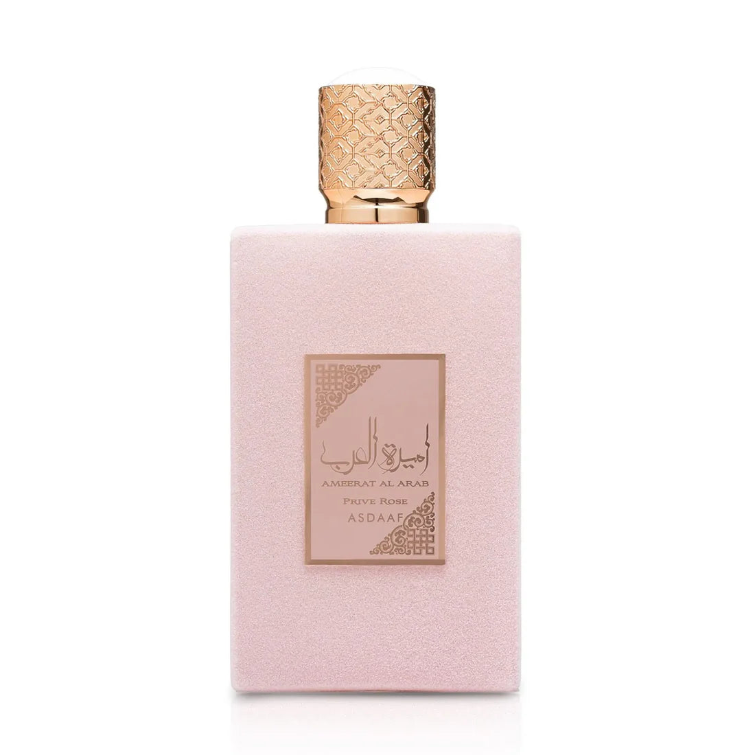 Lattafa Asdaaf Ameer Al Arab Prive Rose Eau De Parfum 100ml