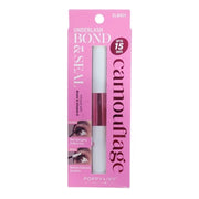 Poppy & Ivy Camouflage Underlash Bond & Seal