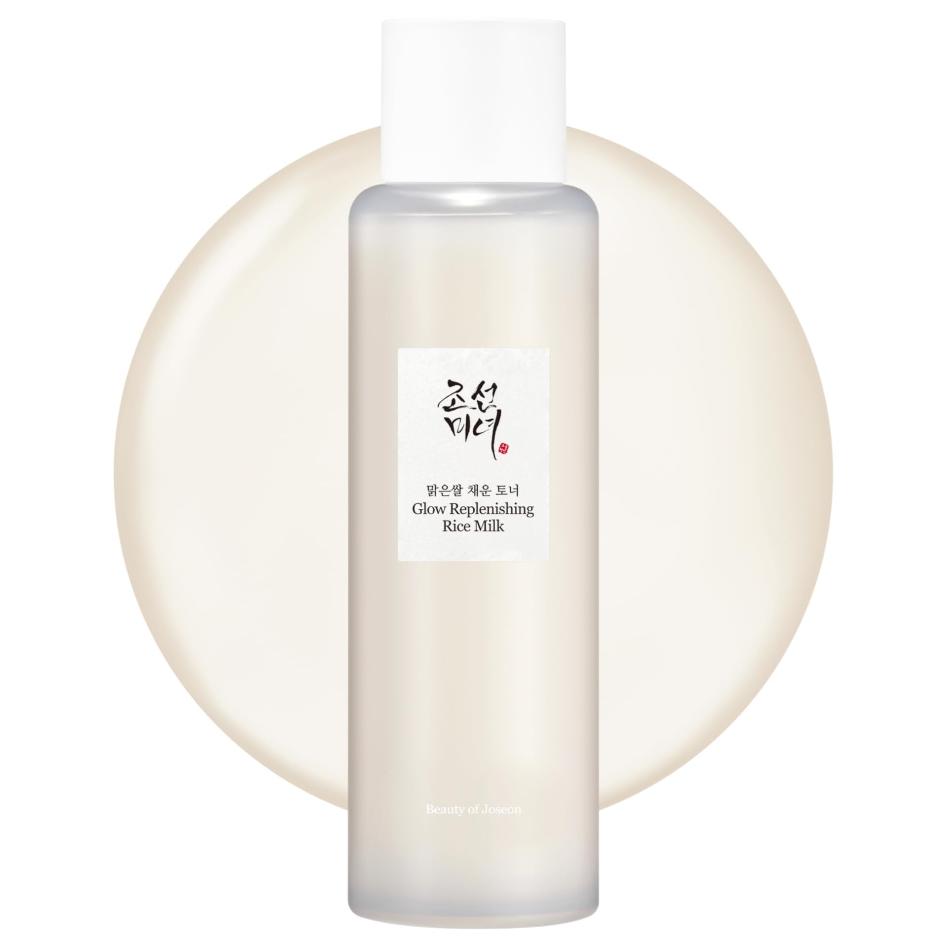 Beauty of Joseon Glow Replenishing Rice Milk Toner 150ml