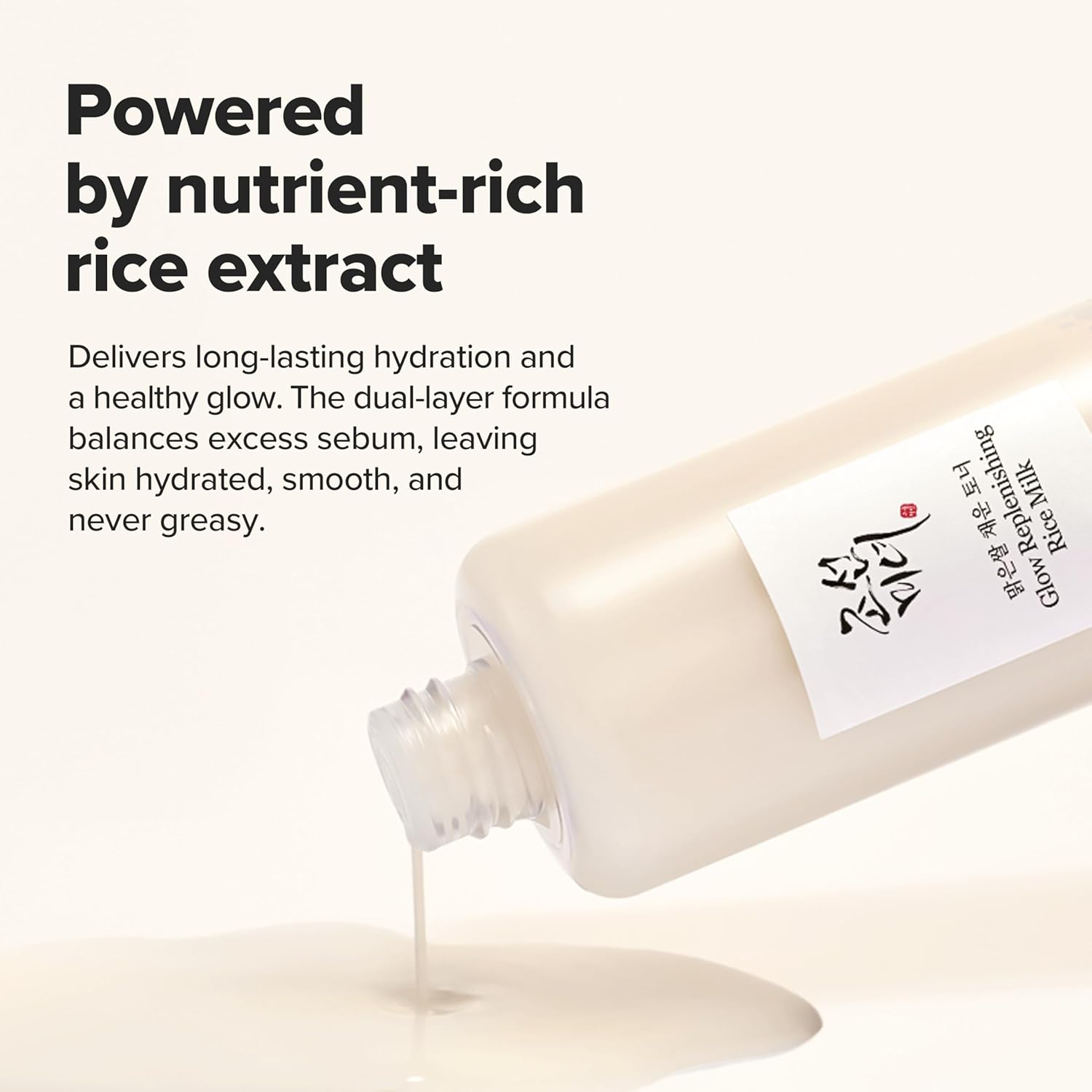 Beauty of Joseon Glow Replenishing Rice Milk Toner 150ml benefits of rice extract formulation
