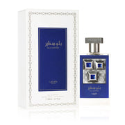 Lattafa Pride Blue Sapphire Eau De Parfum 100ml