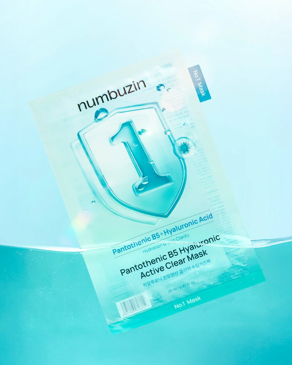 Numbuzin No.1 Pantothenic B5 Hyaluronic Active Clear Mask 1pc