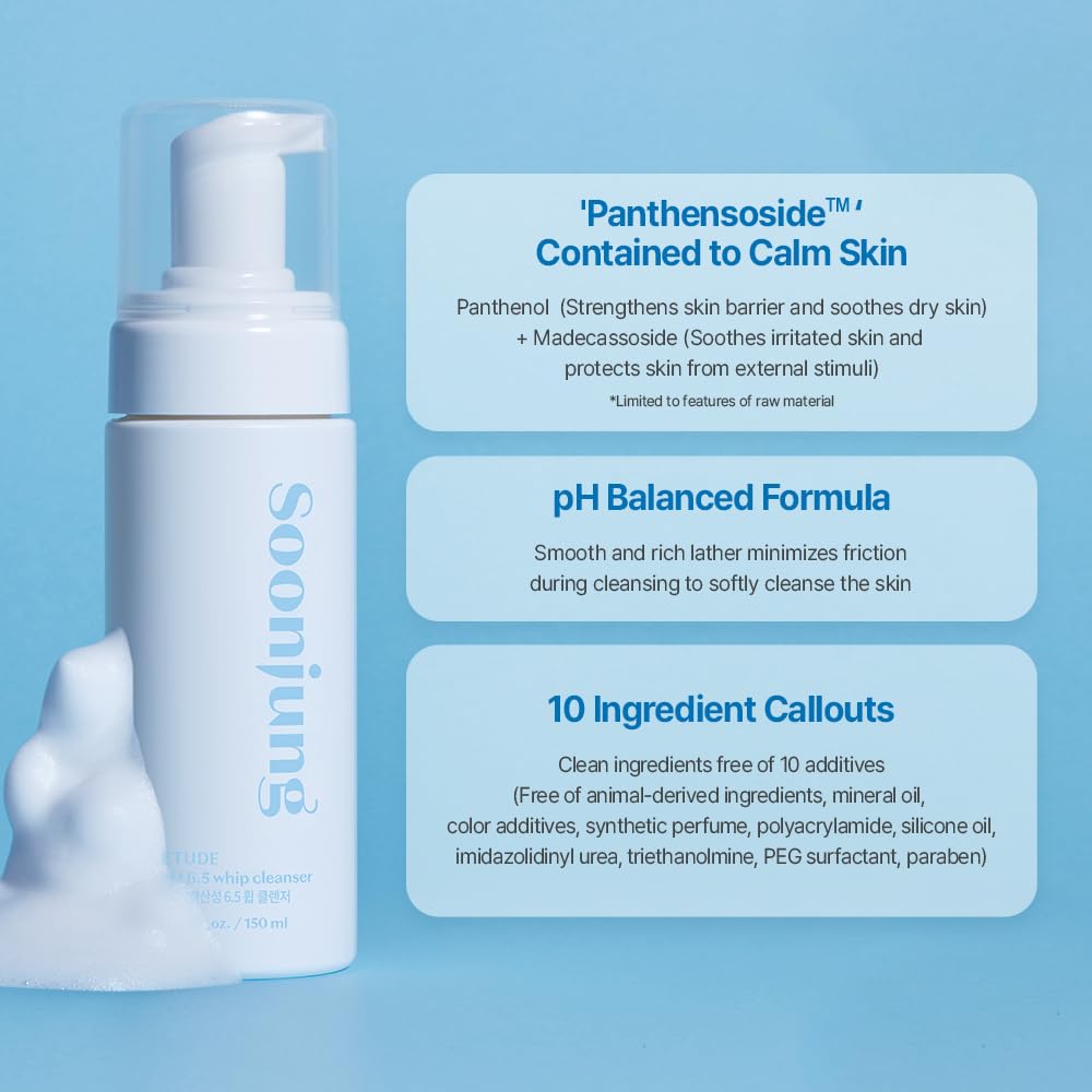 Etude House SoonJung pH 6.5 Whip Cleanser 250ml formulation and ingredients details