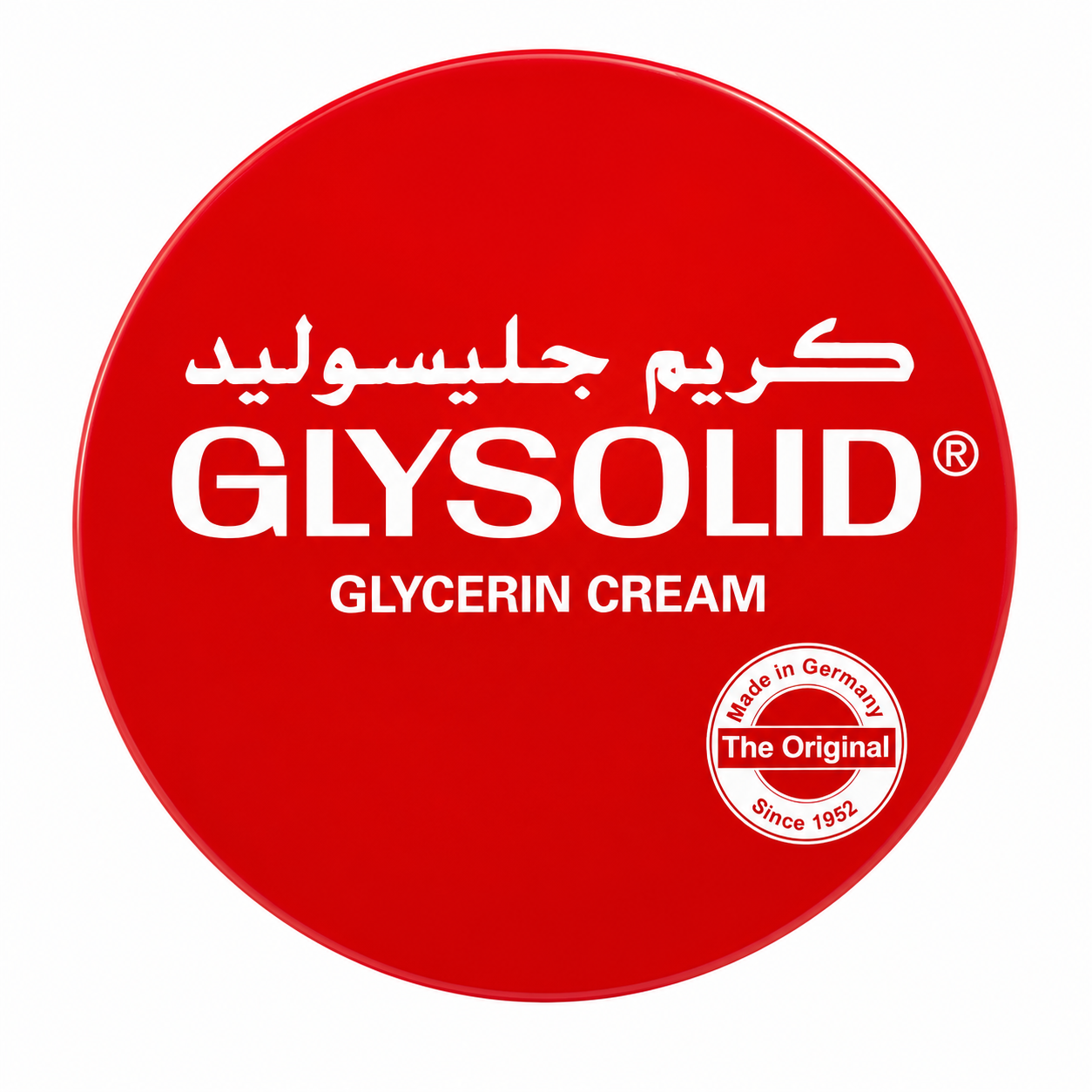 Glysolid Glycerin Cream Arabic packaging – original German moisturizing cream with glycerin for dry skin, providing deep hydration, protection and skin softening.
