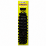 Hairmaker Remy Brazilian Natural Deep Bulk 24" Natural
