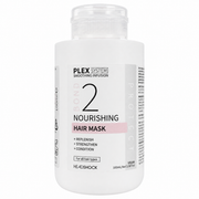 Front angled product image of HEADSHOCK Plex System Smoothing Infusion Bond 2 Nourishing Hair Mask in a 100ml white bottle with clear cap and white and pink label. Vegan hair mask for all hair types, formulated to replenish, strengthen and condition hair.