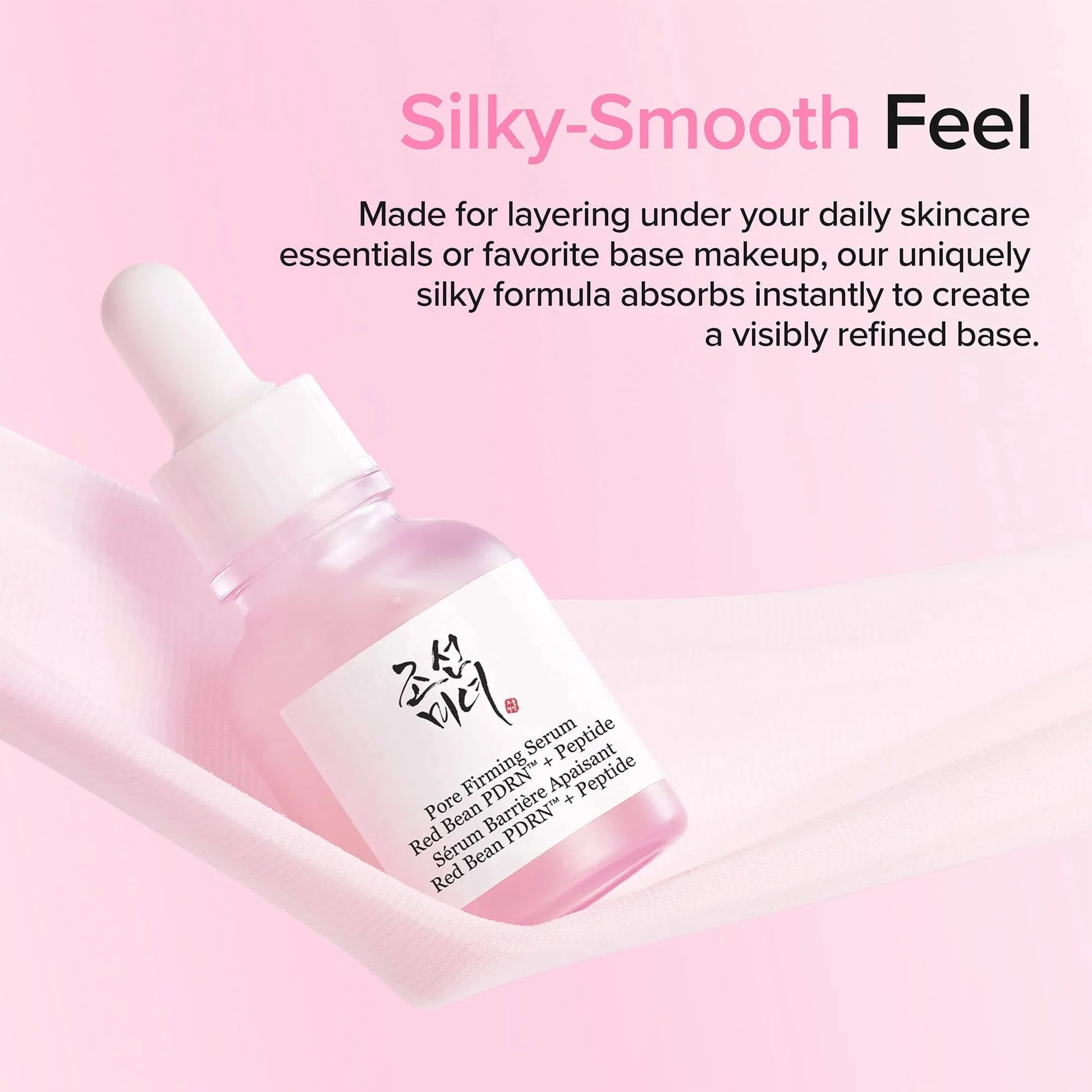beauty of joseon pore firming serum red bean pdrn and peptide silky smooth texture infographic 