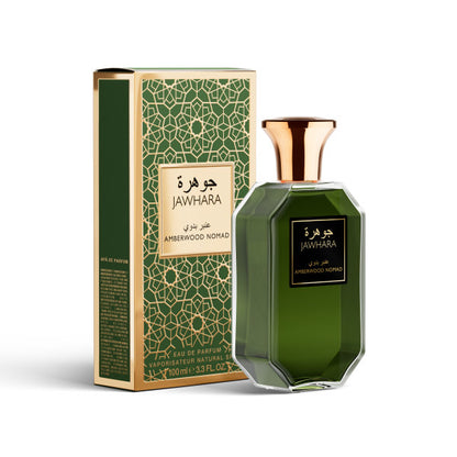 Jawhara Afterwood Nomad Eau De Parfum 100ml