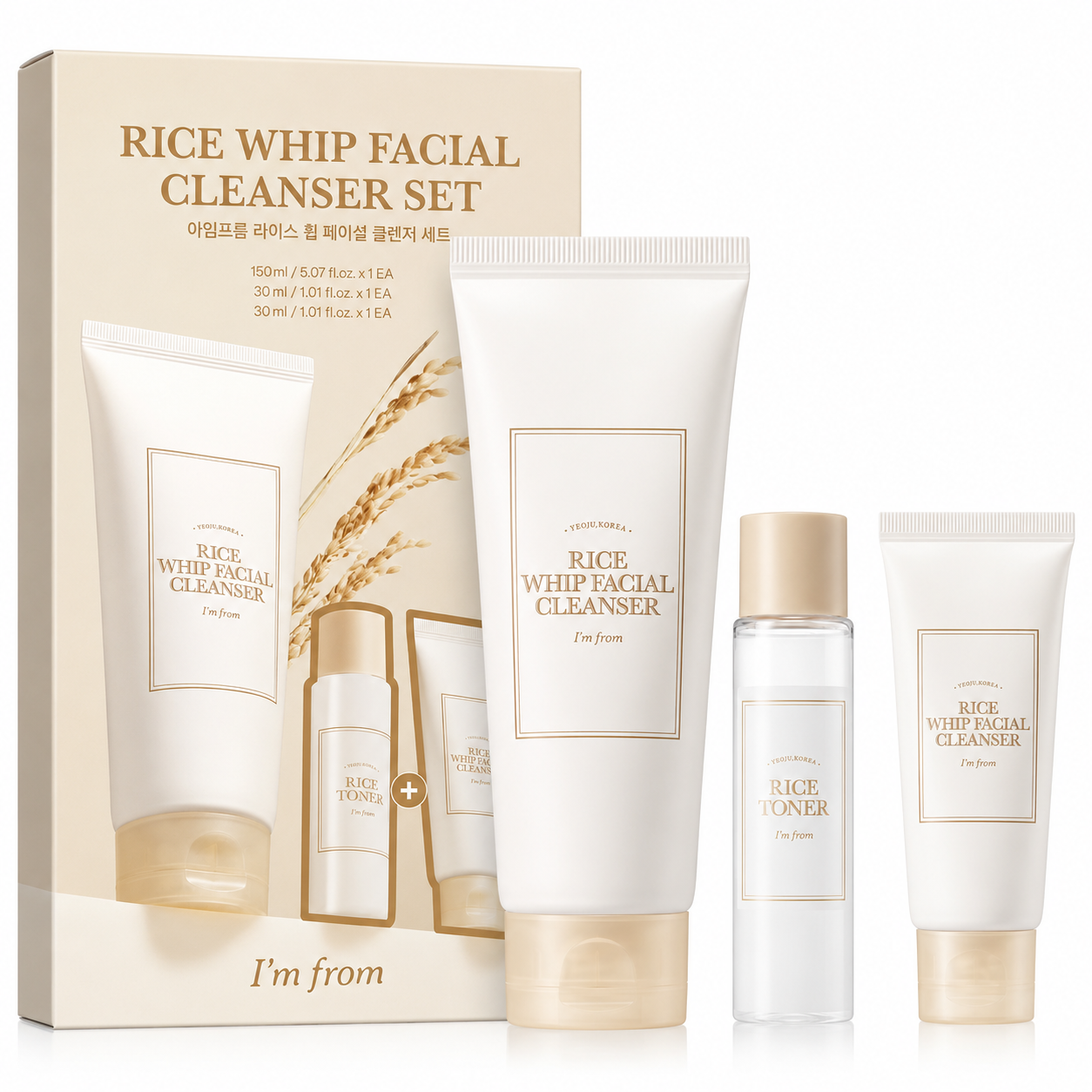 I’m From Whip Facial Cleanser Set thumbnail