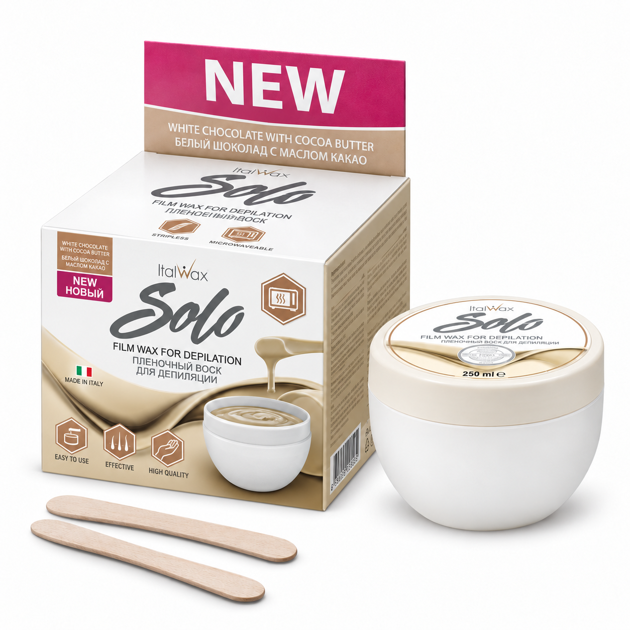Italwax Solo Microwaveable Film Wax Depilation Kit White Chocolate 250ml with cocoa butter, featuring the film wax pot, retail box and wooden spatulas for at-home depilation.