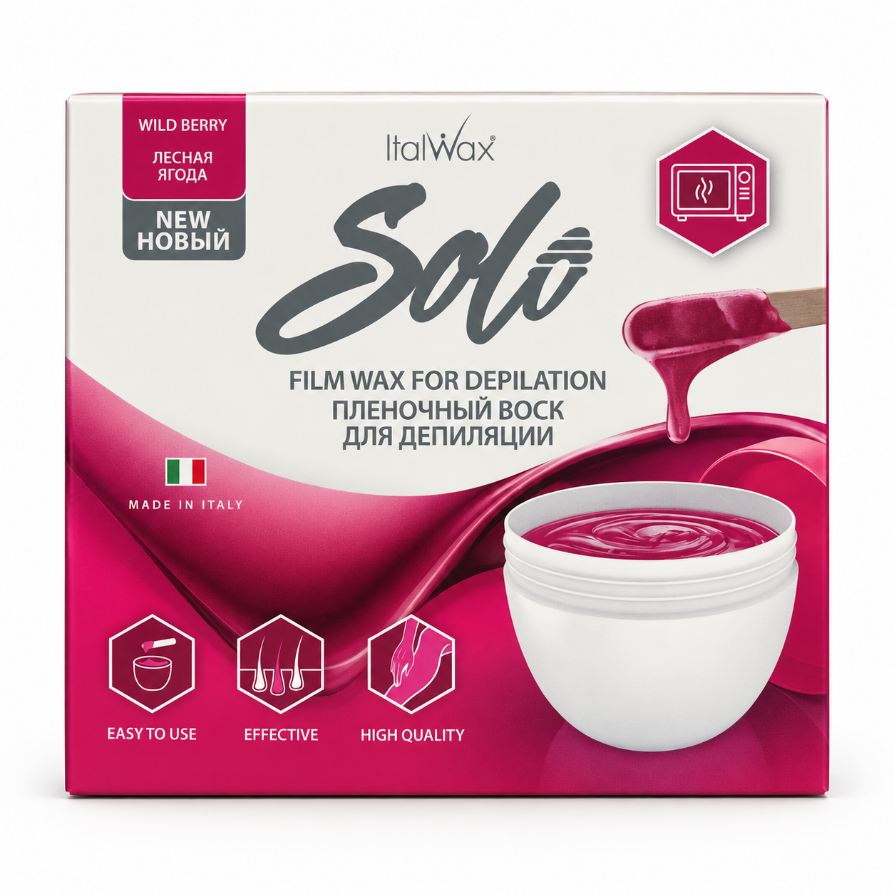 Italwax Solo Microwaveable Film Wax Depilation Kit Wild Berry in retail packaging, microwaveable stripless film wax for convenient at-home hair removal.