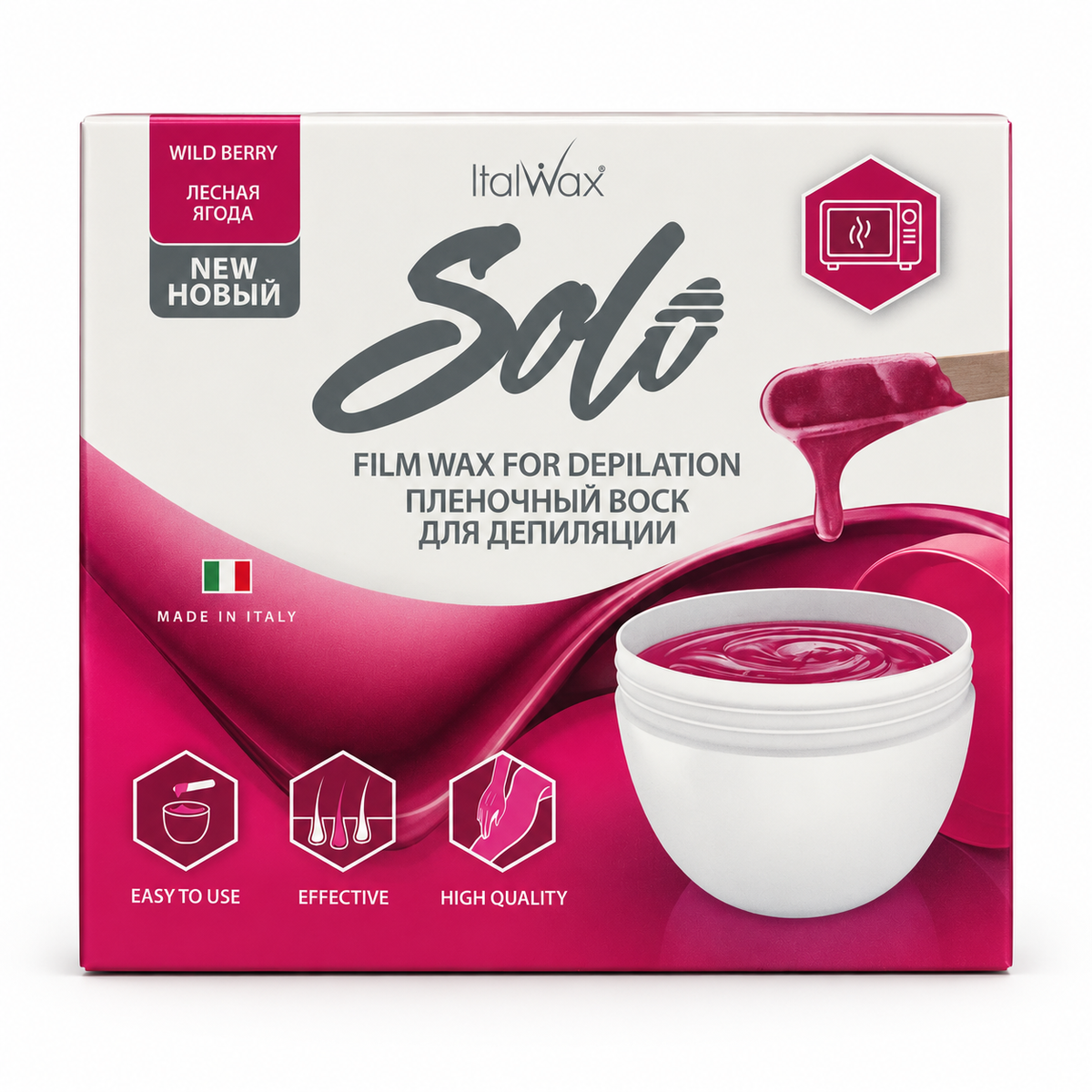 Italwax Solo Microwaveable Film Wax Depilation Kit Wild Berry in retail packaging, microwaveable stripless film wax for convenient at-home hair removal.
