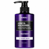 KUNDAL Honey & Macadamia Protein Treatment White Musk 500ml pump bottle on a white background