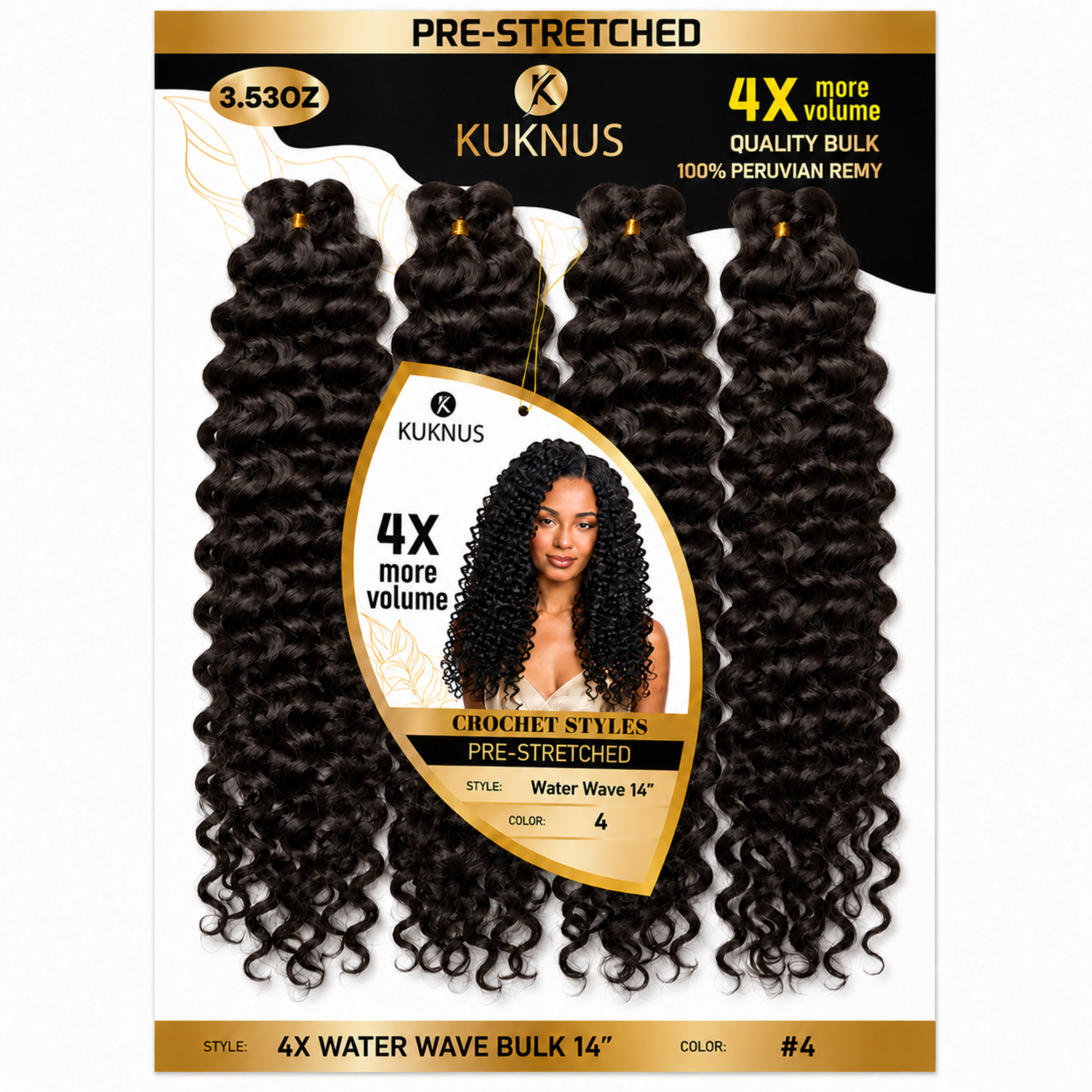 Kuknus 4X Pre-Stretched Peruvian Remy Quality Water Wave Bulk Hair 14" (4)