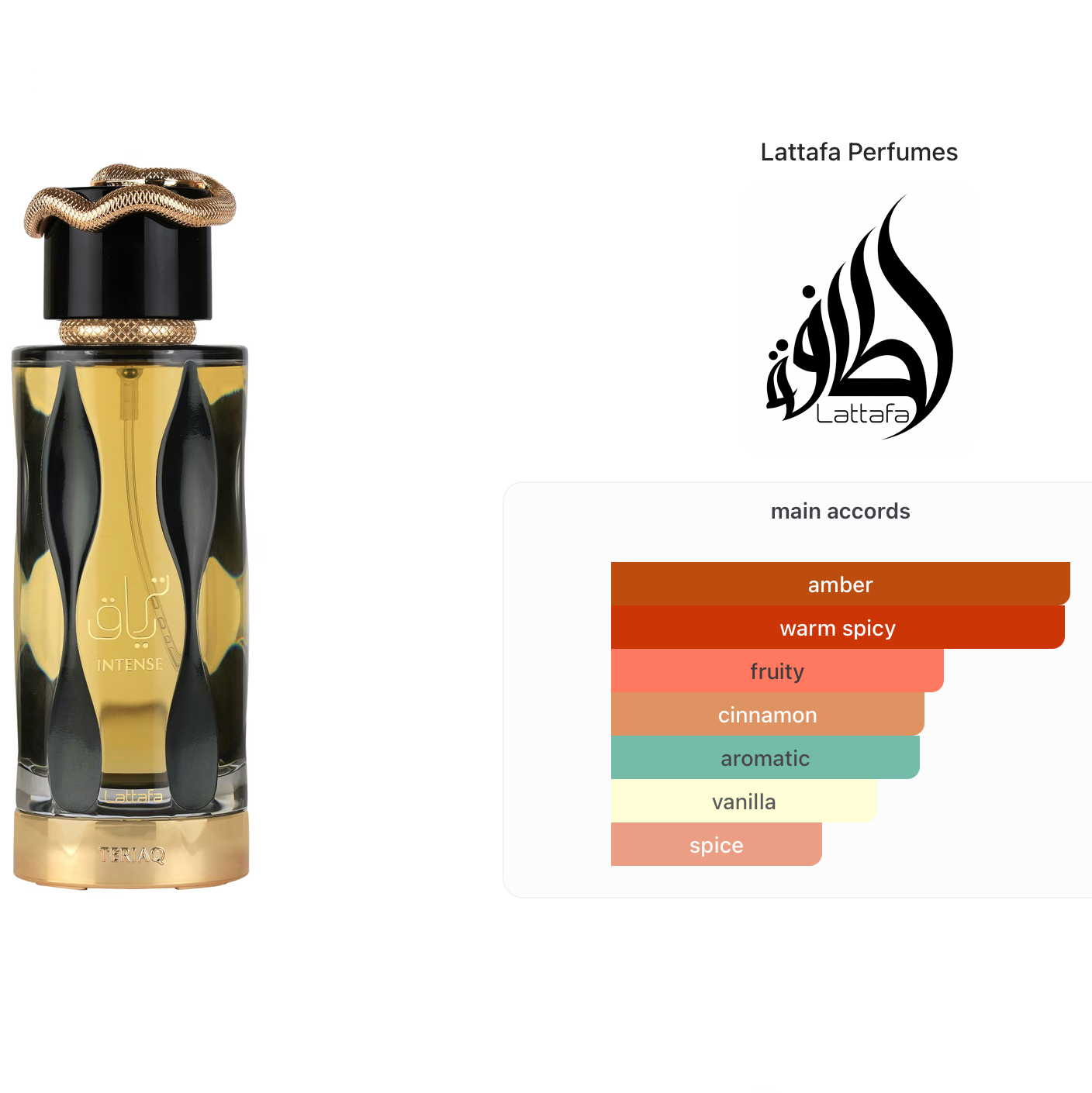 Lattafa Teriaq Intense Eau De Parfum 100ml