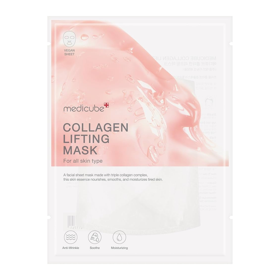 Medicube Collagen Lifting Mask (1pc)